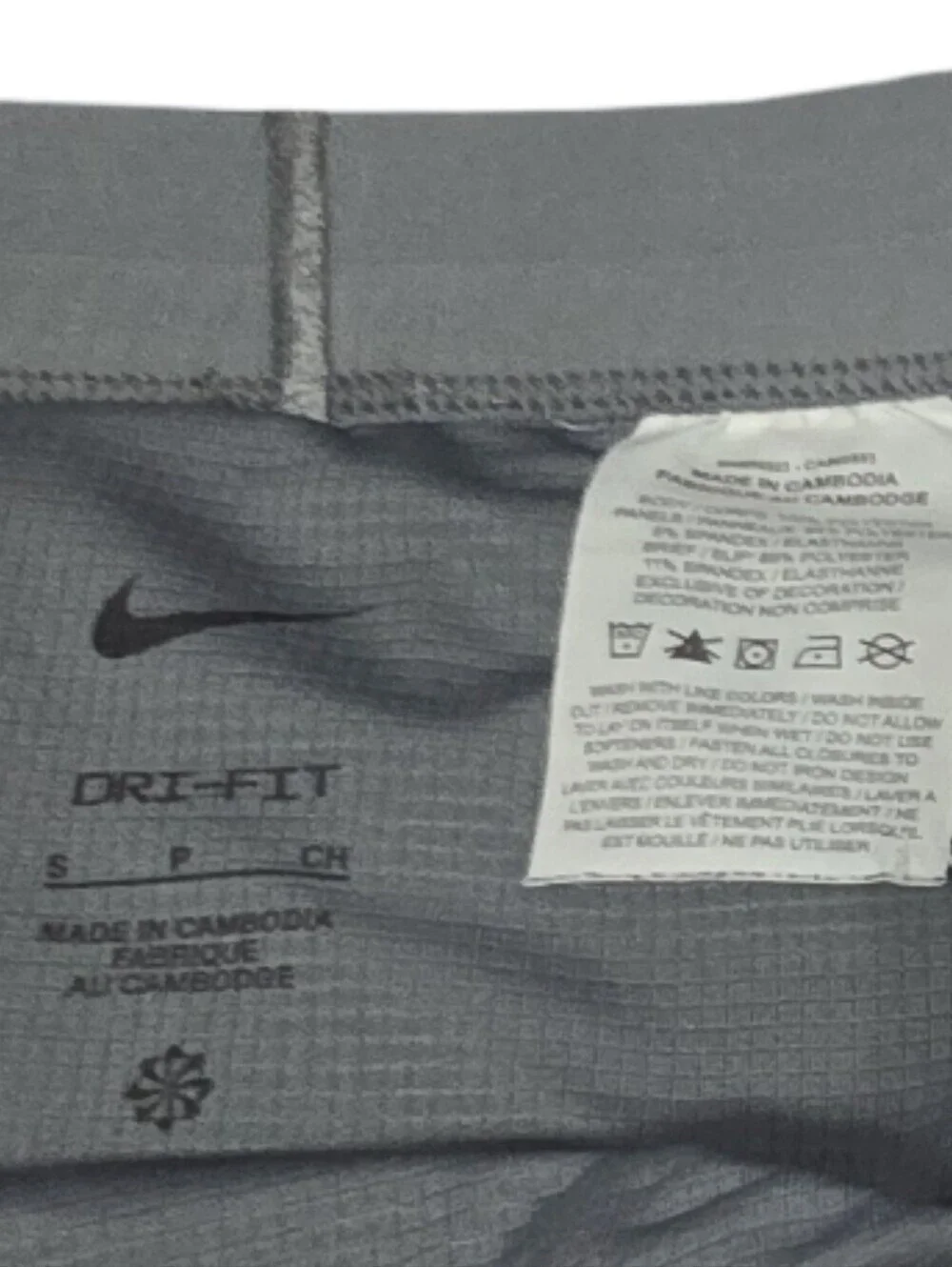 Nike Women’s Mid Rise Gray Athletic Running Lightweigh Dri Fit Shorts Athletic